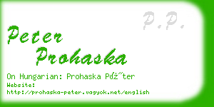 peter prohaska business card